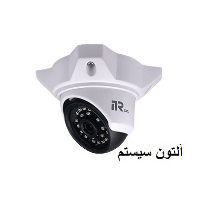دوربین مدار بسته آی تی آر